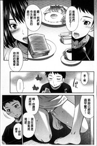 第177頁圖