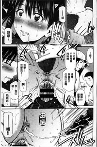 第81頁圖