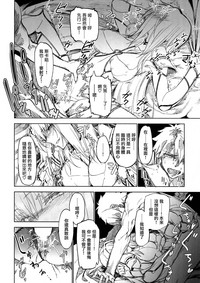 第17页图