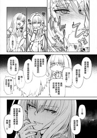 第21页图