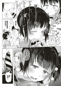第13页图