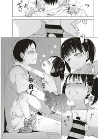 第21页图