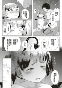 第37页图