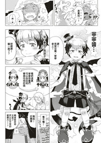 第41页图