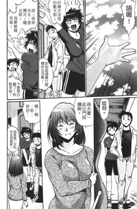 第101页图