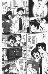 第105页图