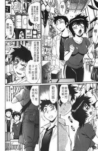 第109页图