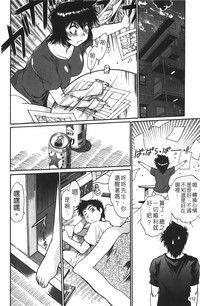 第113页图