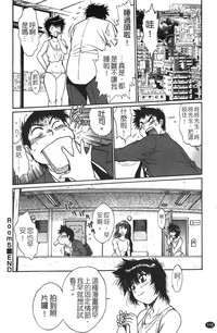 第117页图