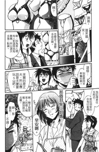 第133页图