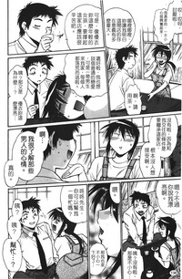 第137页图