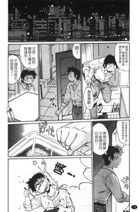 第13页图