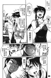 第141页图