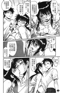 第145页图