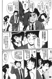 第165页图