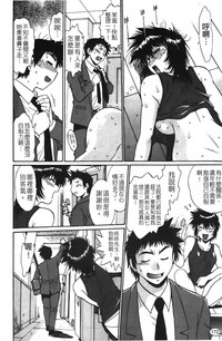 第173页图