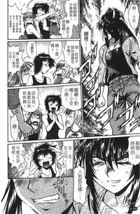 第189页图