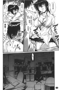 第197页图