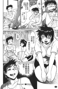 第29页图