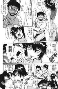 第37页图