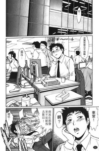 第53页图