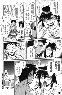 第73页图