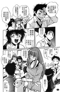 第77页图