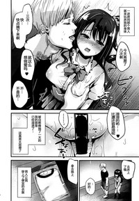 第17頁圖