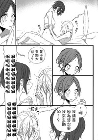 第29頁圖