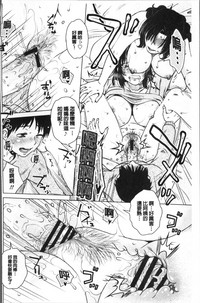 第133頁圖
