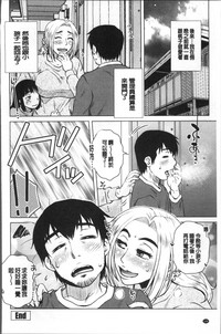 第201頁圖