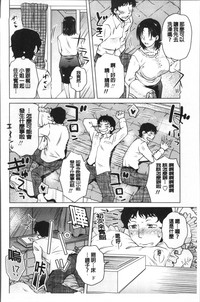 第205頁圖