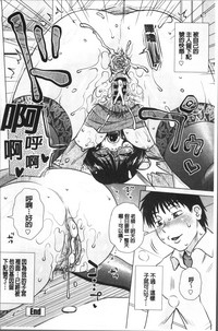 第225頁圖