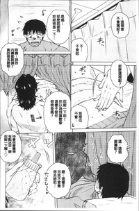 第45頁圖