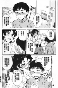 第61頁圖