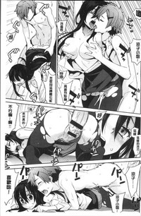 第105頁圖