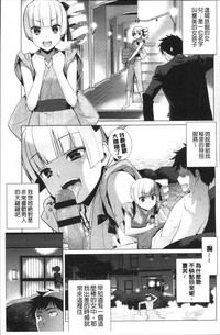第125頁圖
