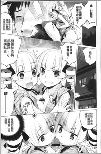 第133頁圖