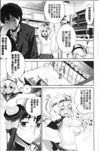 第145頁圖