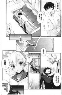 第169頁圖
