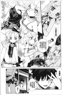 第173頁圖