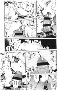 第177頁圖