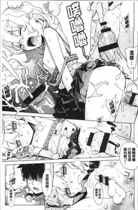 第189頁圖