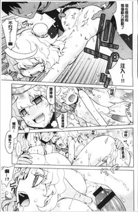 第193頁圖