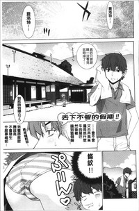 第197頁圖