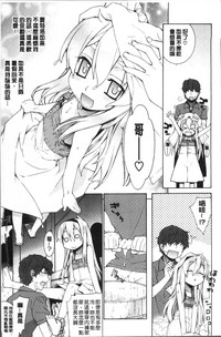 第201頁圖