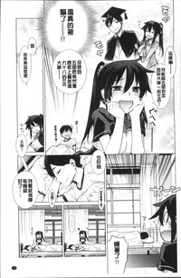 第29頁圖