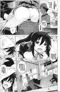 第37頁圖