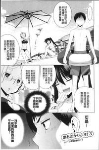 第49頁圖