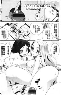 第69頁圖